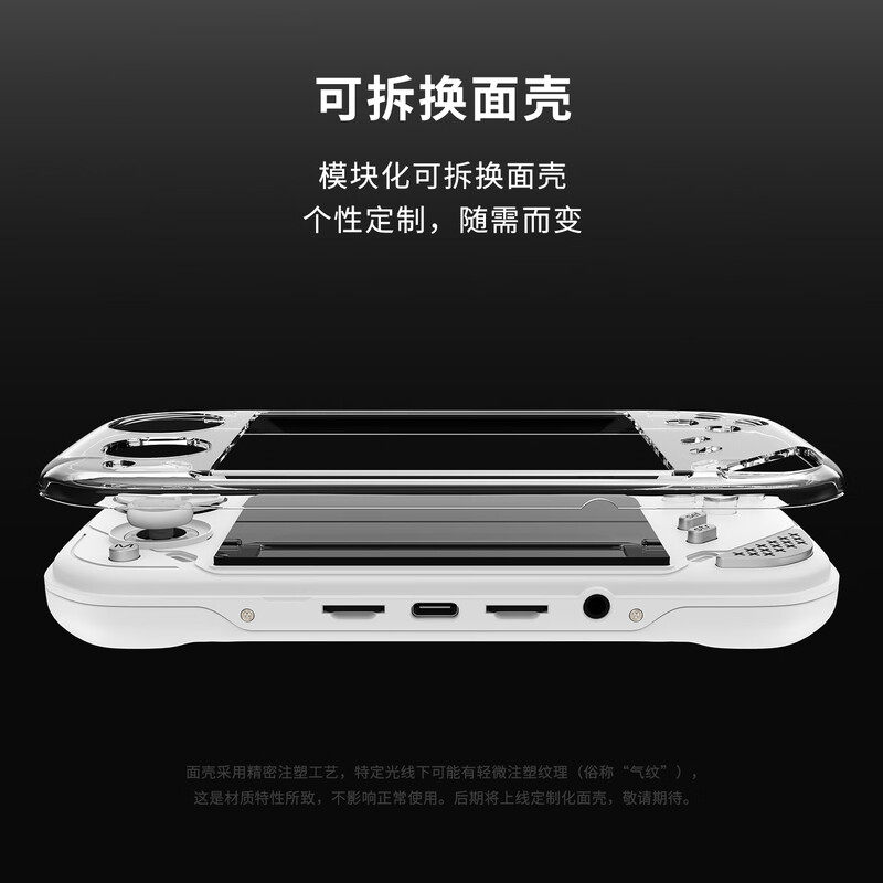 MINILOONG POCKET 1 Handheld Ga - Gaming Console Latest review and price
